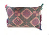 Vintage Galicha Kantha Cushion