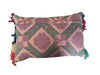 Vintage Galicha Kantha Cushion