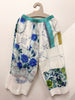 Pearl Lounge Pants - Patchwork